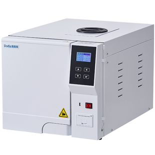 赛奥得牙科消毒锅口腔消毒锅医疗器械消毒柜高压蒸汽灭菌器消毒炉