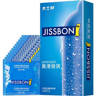 杰士邦避孕套 爽滑倍润12只避孕套