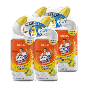 【下拉享优惠】威猛先生马桶清洁厕液洁厕灵洁厕宝柠檬草香