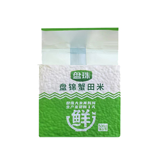蟹田米500g东北大米2.5kg盘锦碱地大米一斤2025年新米5斤10斤米