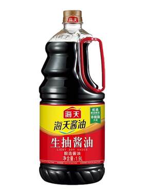 海天生抽酱油1.9L大桶500ml家用炒菜凉拌提鲜调味汁酿造黄豆酱油
