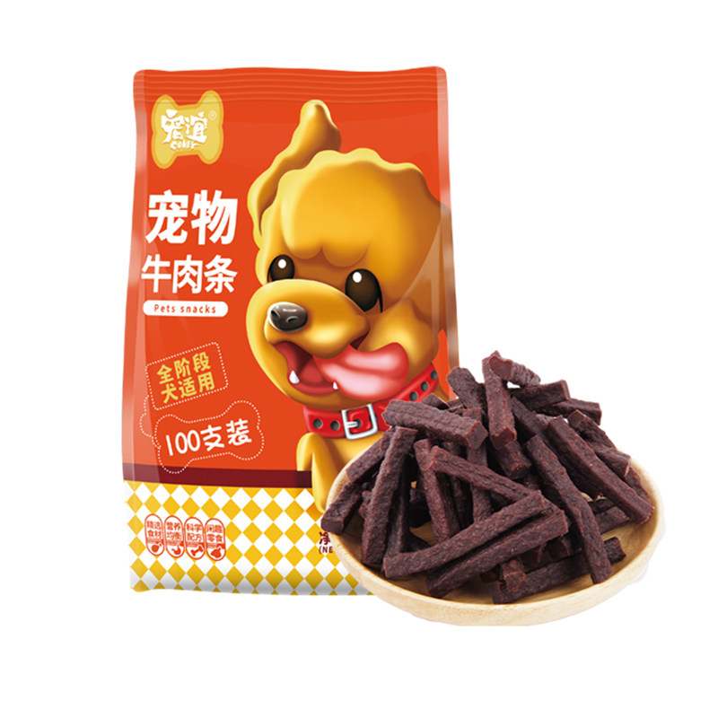 金毛训犬奖励磨牙棒