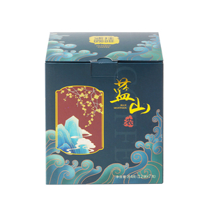 博达蓝山风味挂耳咖啡粉 阿拉比卡咖啡豆滴滤式现磨黑咖啡7gX12包