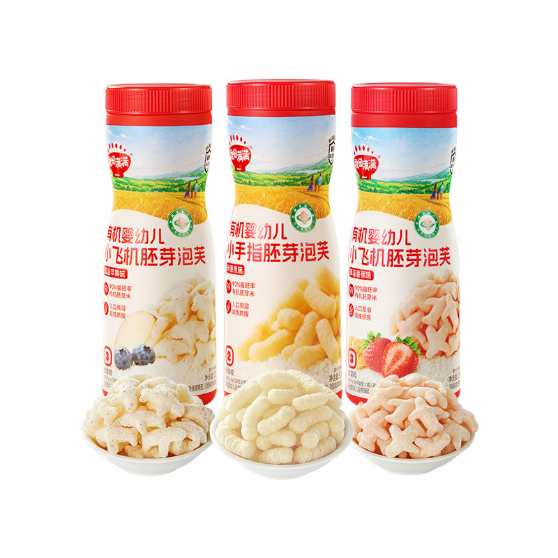 //img.alicdn.com/bao/uploaded/O1CN01L5FyGDO29KK1chua_!!6000000002807-0-yinhe.jpg