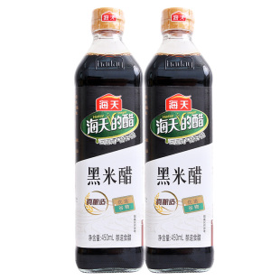 海天黑米醋450ml*2瓶腌萝卜煲猪脚姜配添丁甜醋孕妇酸醋酿造食醋