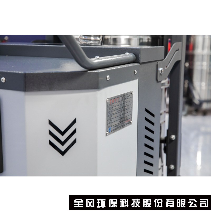 干式吸尘器工业粉尘吸尘器干湿两用除尘器大吸力大容量重型集尘器