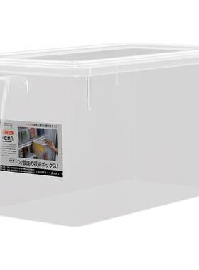 食品级冰箱收纳盒保鲜盒