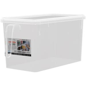 食品级冰箱收纳盒保鲜盒厨房蔬菜水果专用整理神器冷冻鸡蛋饺子盒