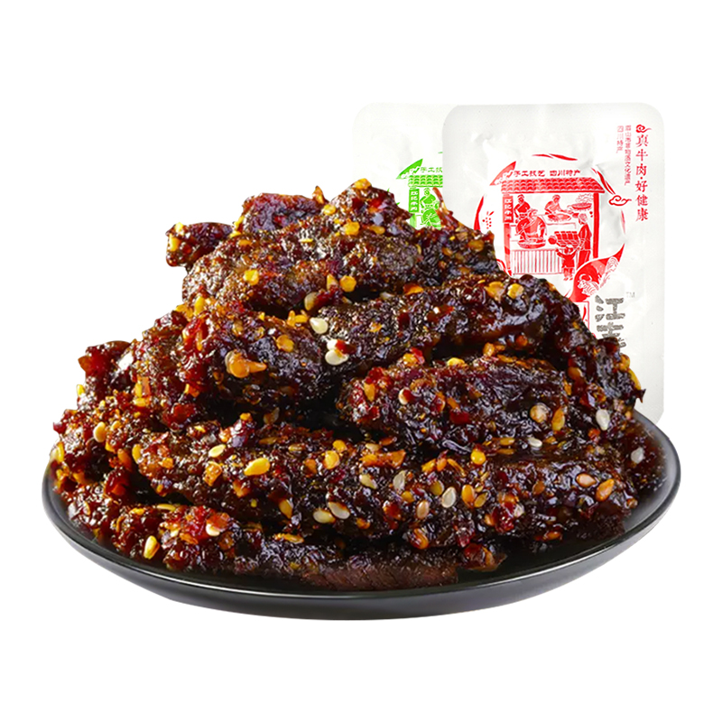 【江志忠牛肉250g】五香香辣麻辣牛肉小包装四川特产小吃辣味零食