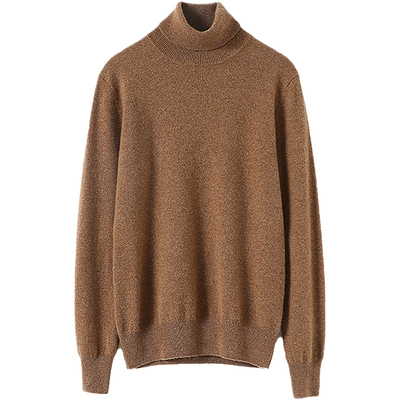 启超官方高端100%纯山羊绒衫