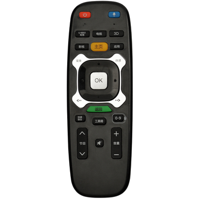 适用长虹电视机遥控器