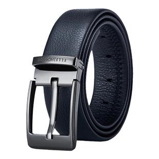 法国ELLE HOMME正品男士皮带真皮针扣牛皮腰带男2025新款生日礼物