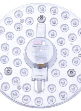 雷士照明LED吸顶灯灯芯替换简单