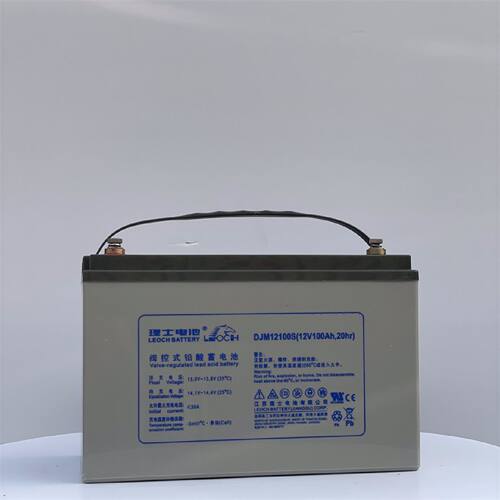 理士蓄电池DJM12100S12V100AH消防照明UPS电源配套机房EPS配套
