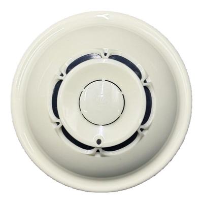 深圳烟感赋安报警器FS1017