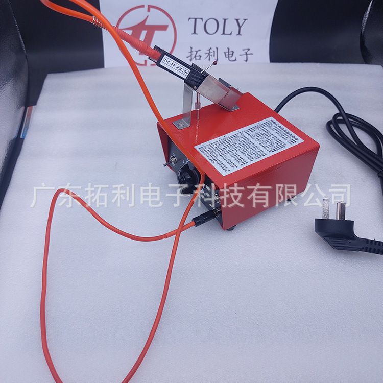 TL630-4A导线热剥钳HOT Weezers电热剥皮机M10款热剥器电线脱皮机