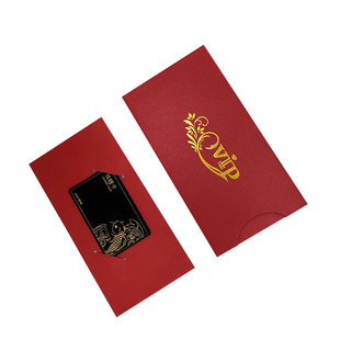 会员卡套定制烫金logo 蟹礼珠光纸小信封优惠券礼品卡VIP封套定做