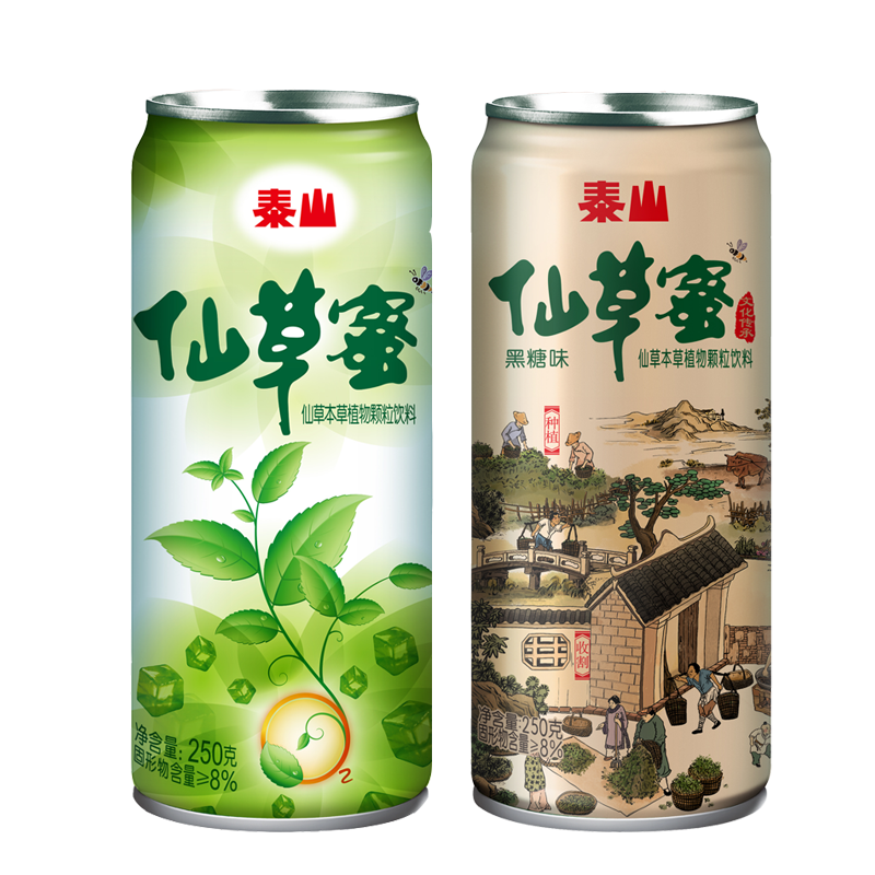 原味黑糖植物颗粒饮料凉茶仙草蜜