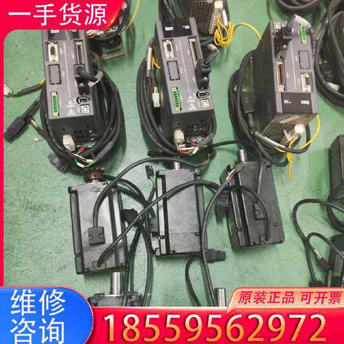 【询价】A2台达750W伺服电机，驱动ASD-A2-0721-U，电适用