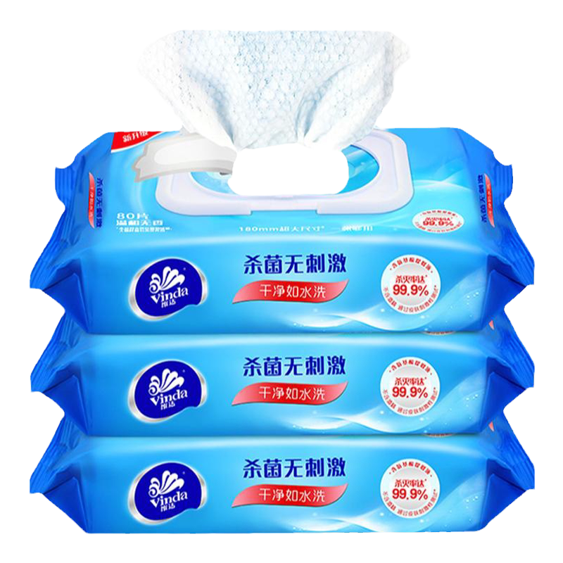维达杀菌湿巾超大尺寸80抽大包