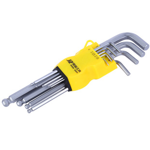 铬钒钢内六角扳手九件套装6角螺丝刀工具方扳手梅花内六方板手