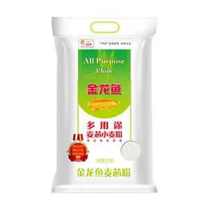 金龙鱼多用途麦芯小麦粉5kg中筋家用中式点心包子馒头面粉