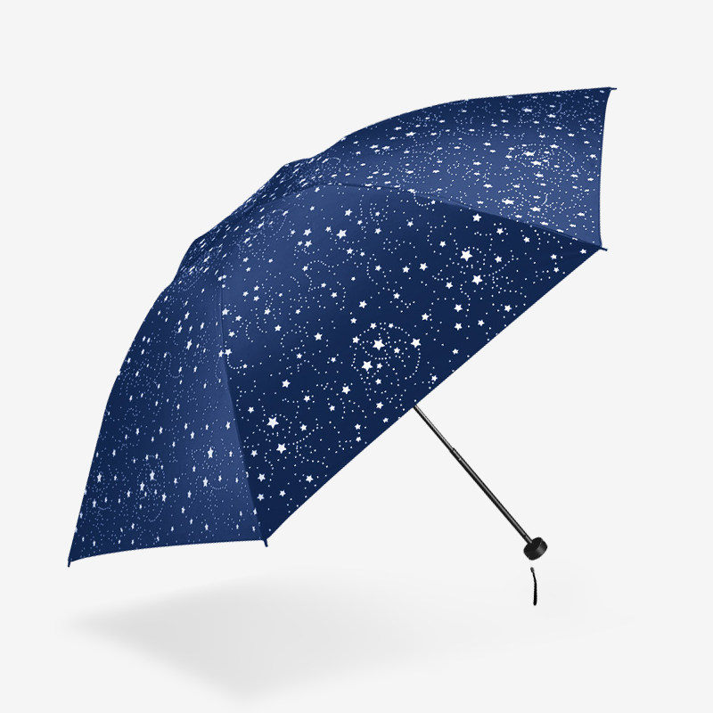 歌姿太阳伞女防晒防紫外线小巧便携日系超轻五折迷你遮阳晴雨两用