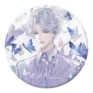 官谷巍海稷悬日冰岛求婚正版衍生周边徽章组吧唧拍立得宁一宵苏洄