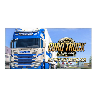 steam 中文正版 欧洲卡车模拟2 cdkey  欧卡2国区激活码 现货秒发