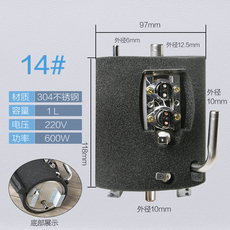 Фильтр для воды