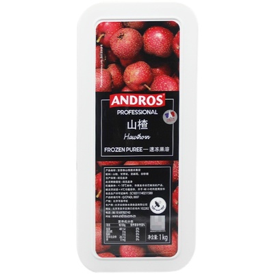 安德鲁山楂速冻果溶果泥