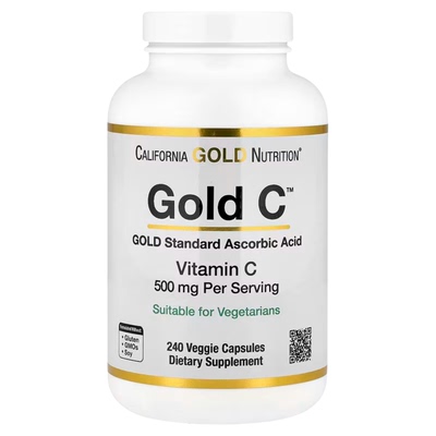 CGN进口加州黄金维生素C高含量VC成人免疫力抵抗力USP级