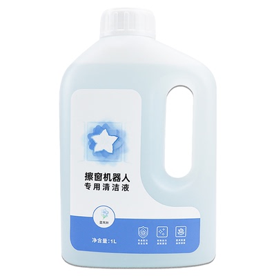 原装科沃斯擦玻璃机器人清洁液