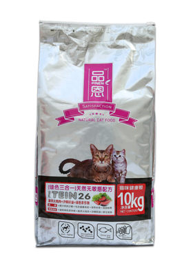 品恩天然猫粮10kg成猫老年猫明目
