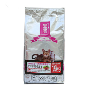 品恩天然猫粮10kg成猫老年猫明目