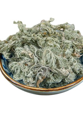 【三月嫩茵陈/更正宗】整株采挖!