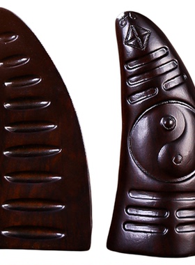 潮汕圣卦杯闽南黑檀信杯佛堂掷杯拜阴阳杯樟木卦解工具花梨木圣杯