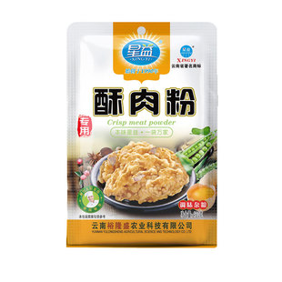 星益酥肉粉小酥肉专用粉香酥炸肉家用脆炸粉脆皮粉