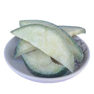 井冈山永新散装新鲜柚子皮陈皮500克井冈山特产农家自制1份包邮