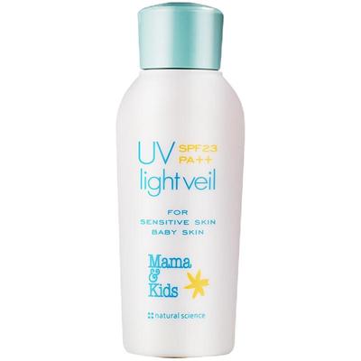 MamaKids儿童防晒霜婴儿宝宝温和补水保湿防晒SPF23防晒乳液90ml