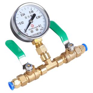 气压表Y60压力表三通阀门气动快速接头8mm球阀1/0.6/0.4/0.25MPa