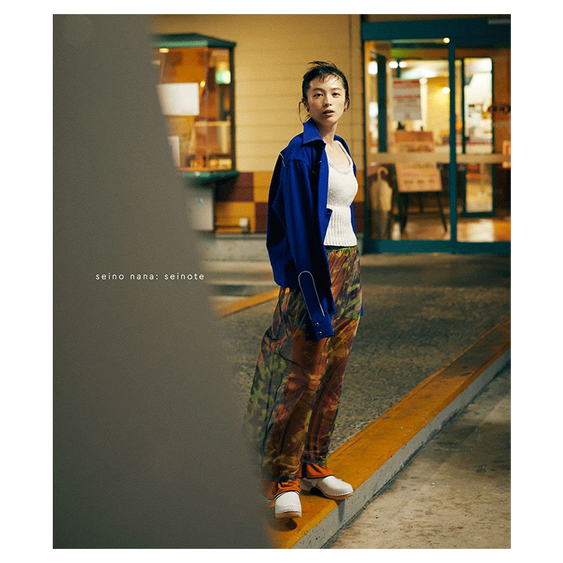 现货【深图日文】清野菜名 1st Photo BOOK 通常版 清野菜名、27歳の誕生日 写真集を発売! 日本原装进口 正版书