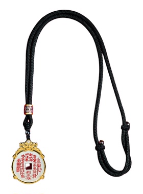 三清山饕餮山鬼花钱吊坠镀金纯铜朱砂真品项链手链平安护身符饰品