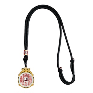 三清山2026饕餮山鬼花钱吊坠镀金纯铜朱砂真品项链平安护身符饰品