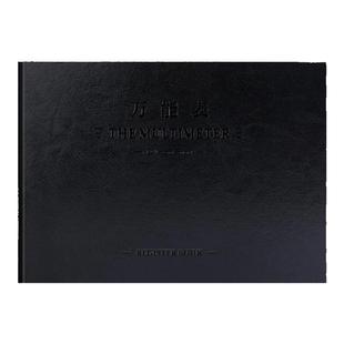 万用表格本日常记账本手账明细账进出货出纳会计盘点营业额每日月流水收入支出店铺商用考勤记录本欠款登记本