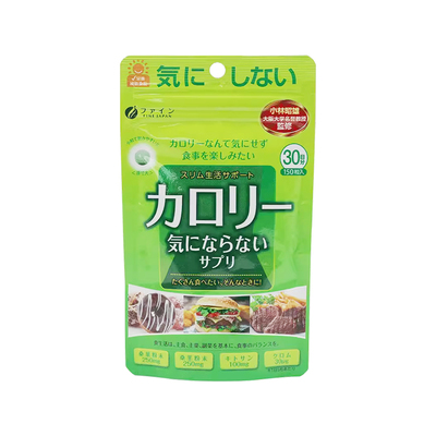 日本桑叶抗糖丸FINEJAPAN