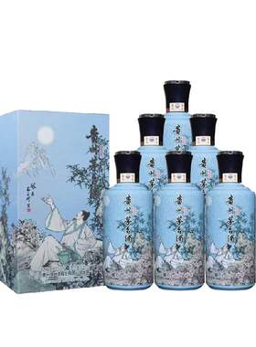 贵州茅台酱香型53度白酒