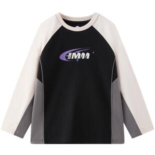 MQD童装儿童撞色长袖T恤2025秋季新款男女童同款街舞宽松晕染上衣