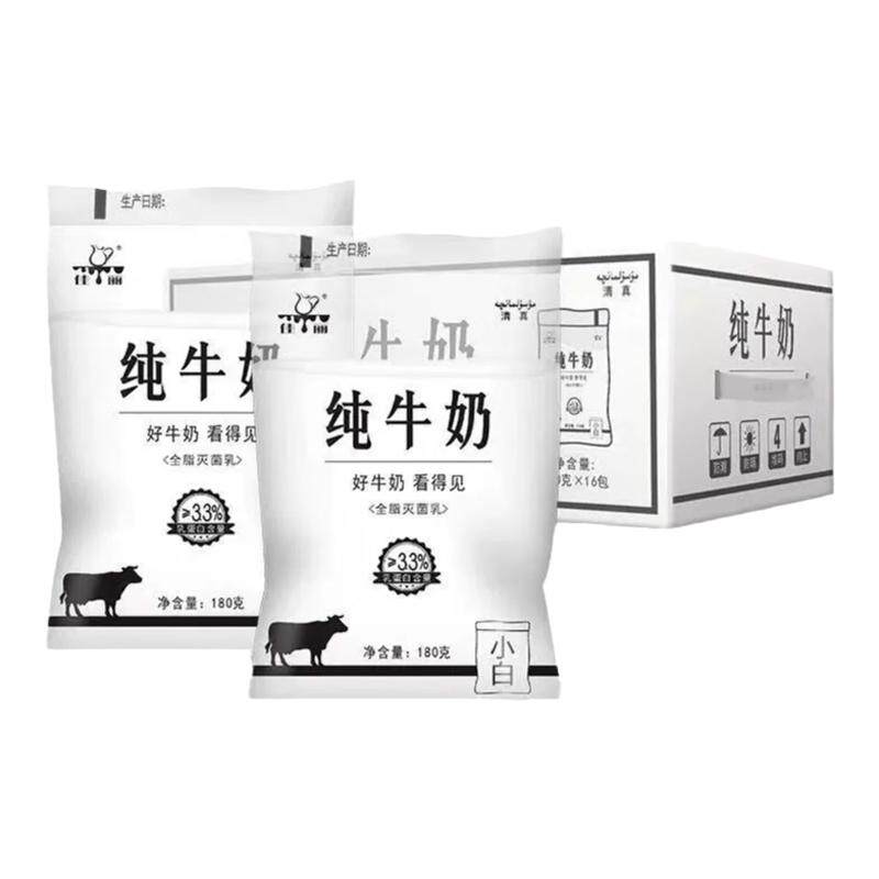 新疆天润小白奶180g*16袋新日期