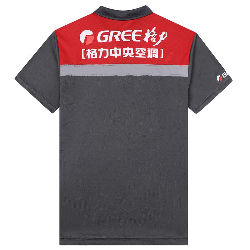 格中国造工作服短袖